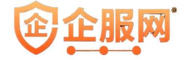 企服网