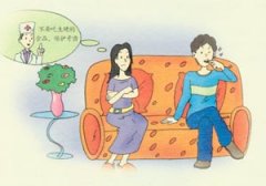 孕妇保健三字经（食科学 应注意）