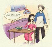 孕妇保健三字经（蒸红枣 煎牡蛎）