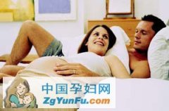 临产先兆：宝宝降临前给妈妈“通知”