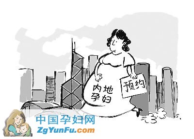 赴港生子,真的那么“美”吗?(关注赴港生子?政策篇)