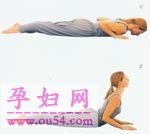 孕妈咪俯身运动示范(图)_女娲网
点击图片进入下一页内容
按下Alt后滚动鼠标滚轮可以放大缩小图片