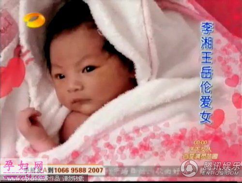 点击浏览下一张